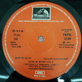 Hullarh Moradabadi - Hullarh Ka Hangama - Jokes (45-RPM)
